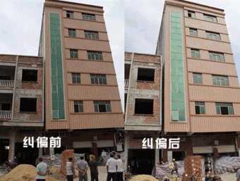 连云港连云区倾斜纠正
