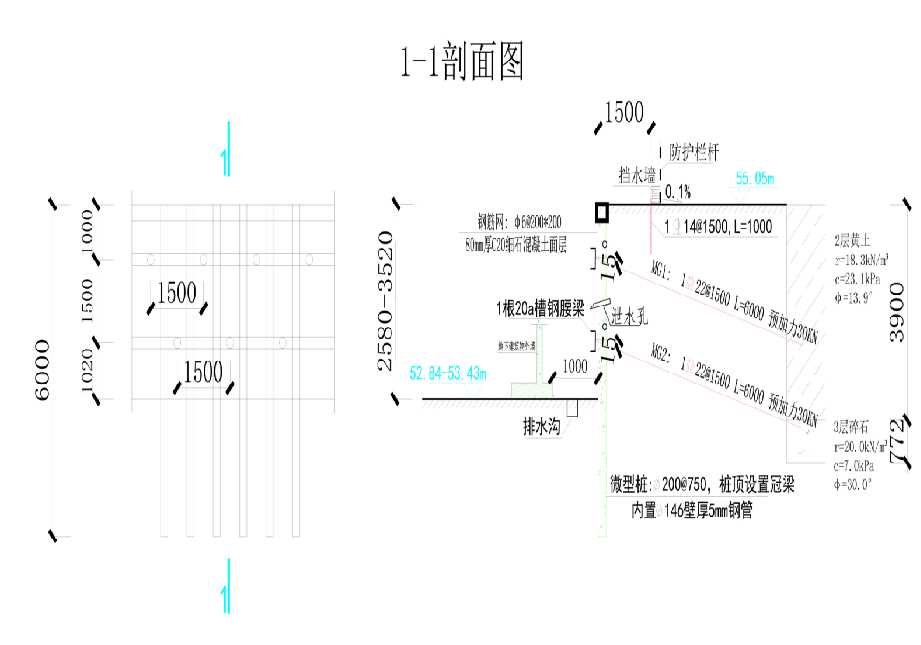 连云港连云区工程设计