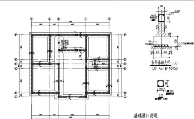 连云港连云区地基基础工程设计