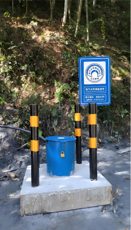 连云港连云区监测井